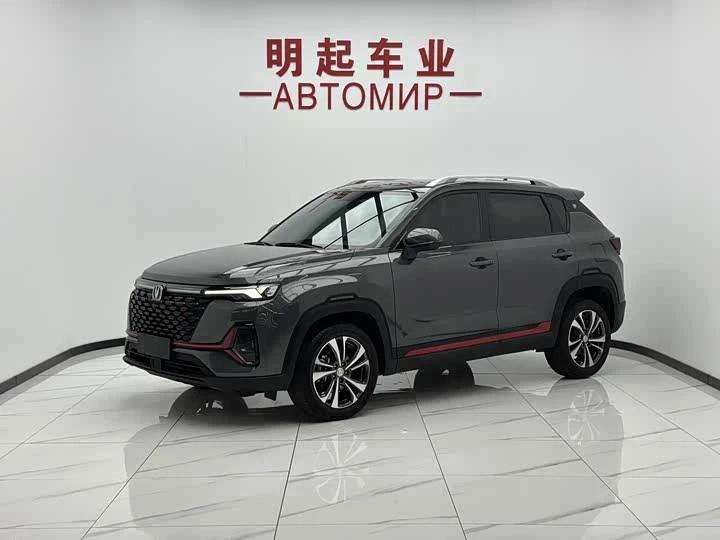 Changan CS35PLUS 2022, фото 1