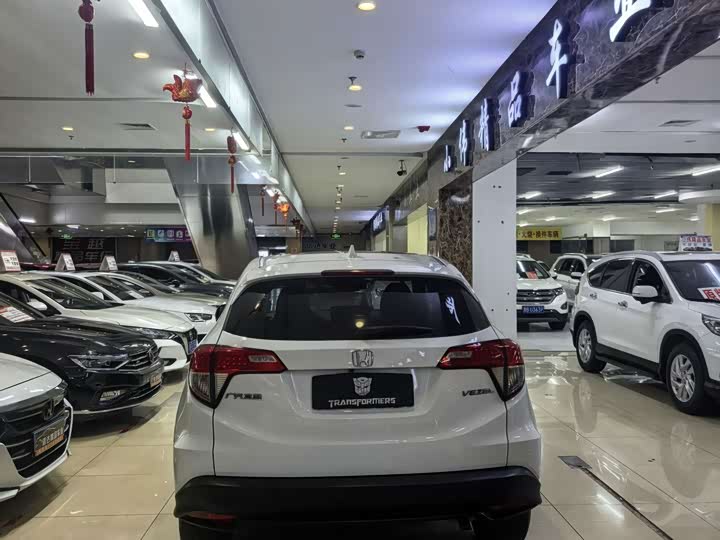 Honda Vezel 2022 1.5L CVT Elite Smart Edition 2022, фото 6