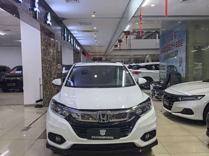 Honda Vezel 2022 1.5L CVT Elite Smart Edition 2022, фото 7