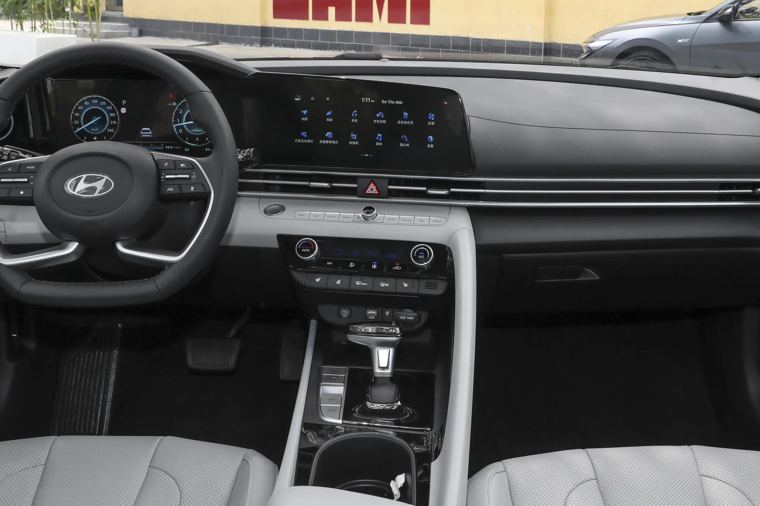 Фото авто