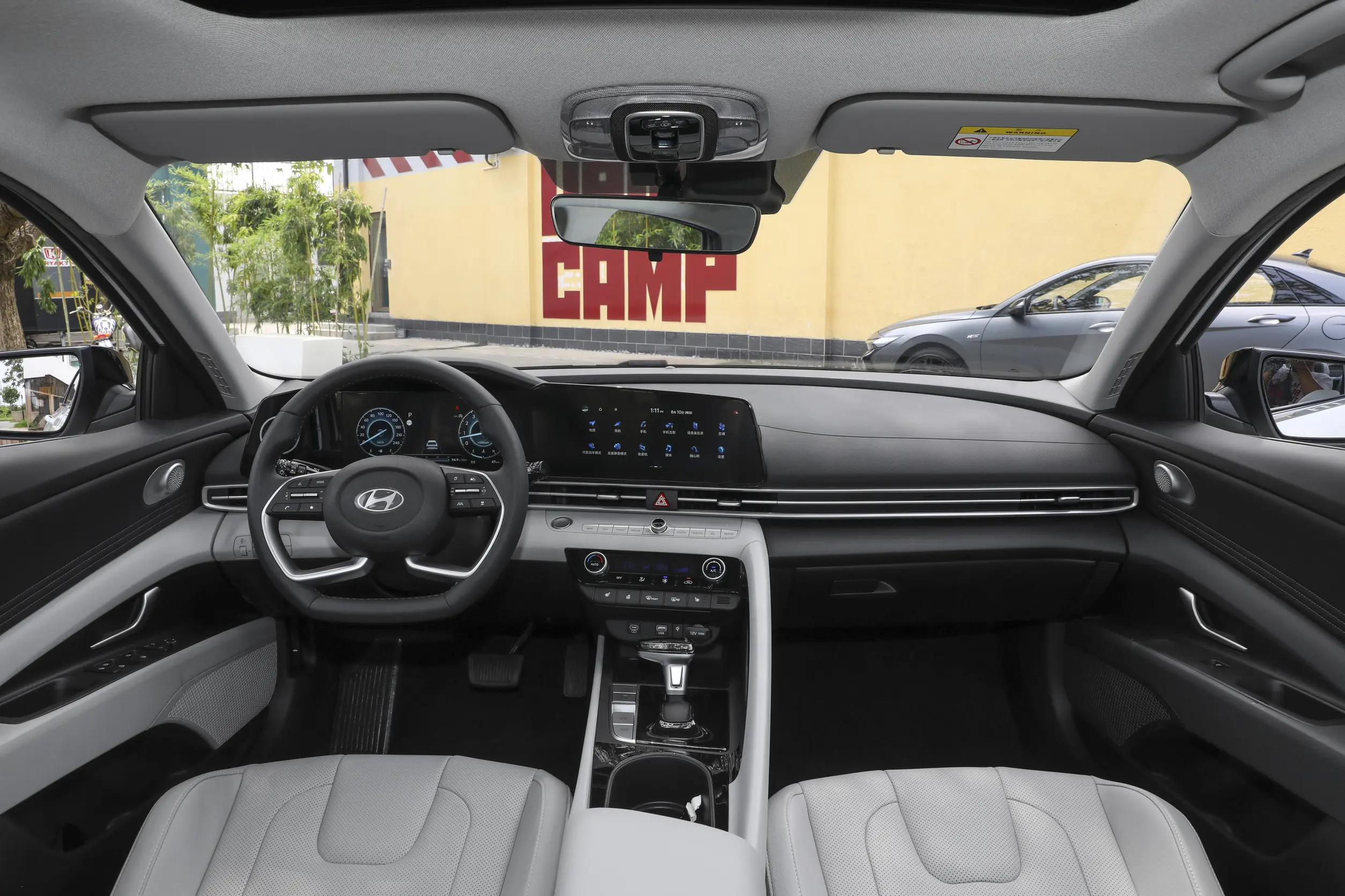 Фото авто