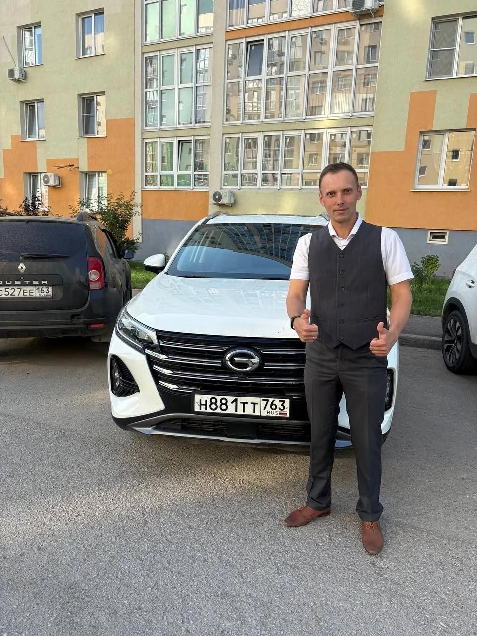Валерий