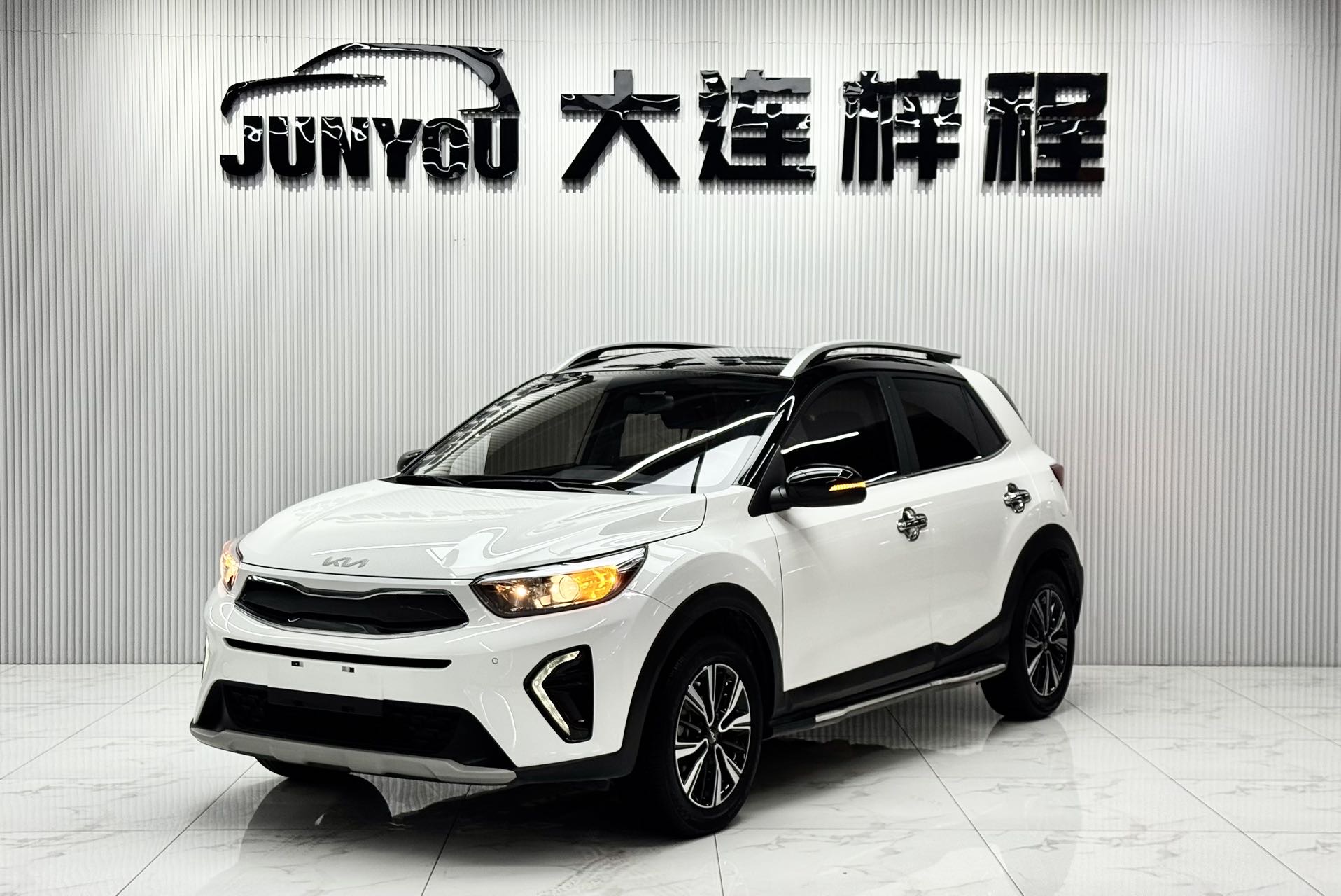 KIA KX1