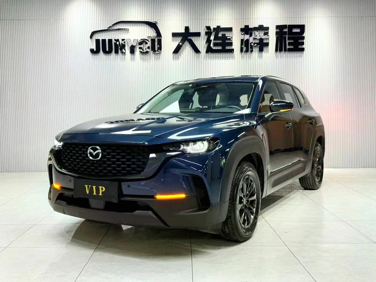 Mazda CX-50